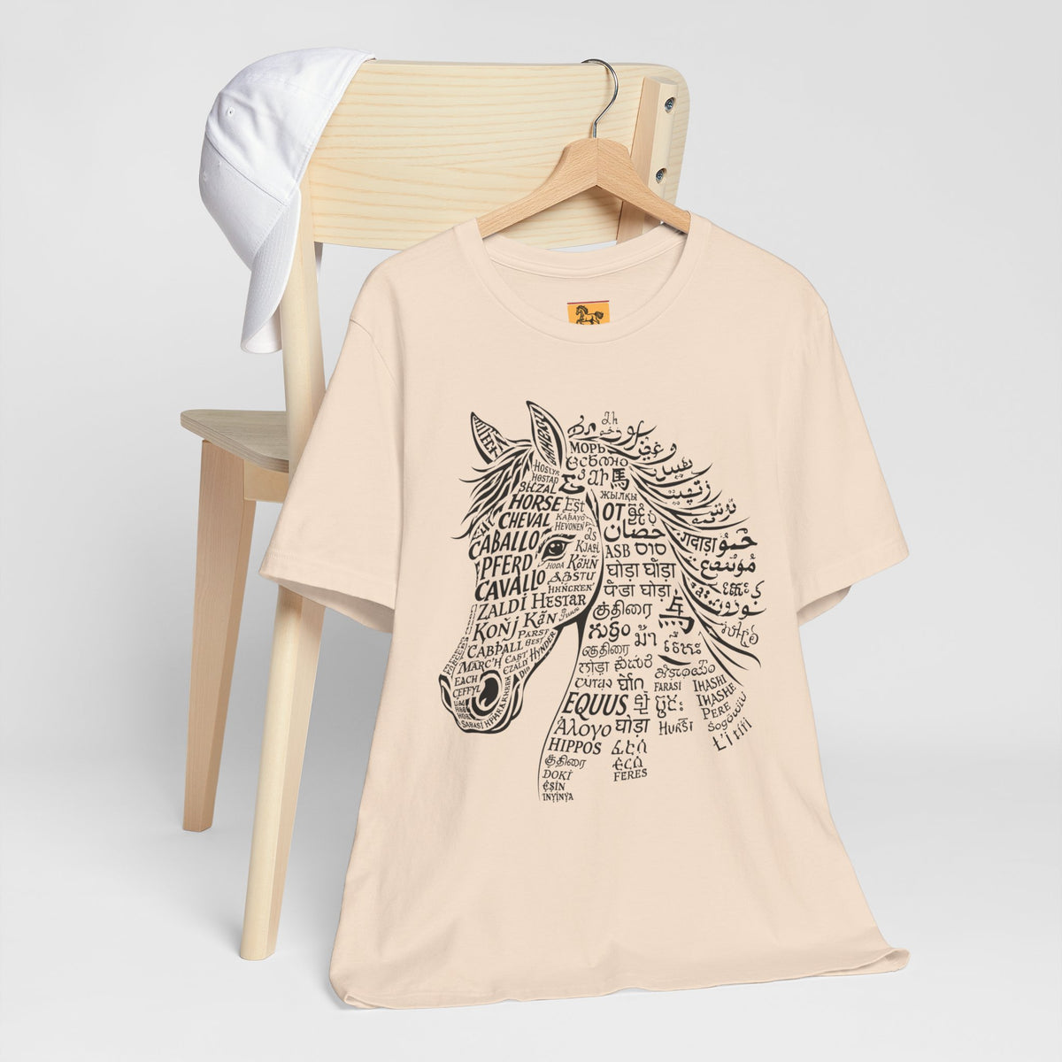 Horse design T Shirt created from the word horse in many languages Unique Horse Lover Gift Equestrian Art Tee