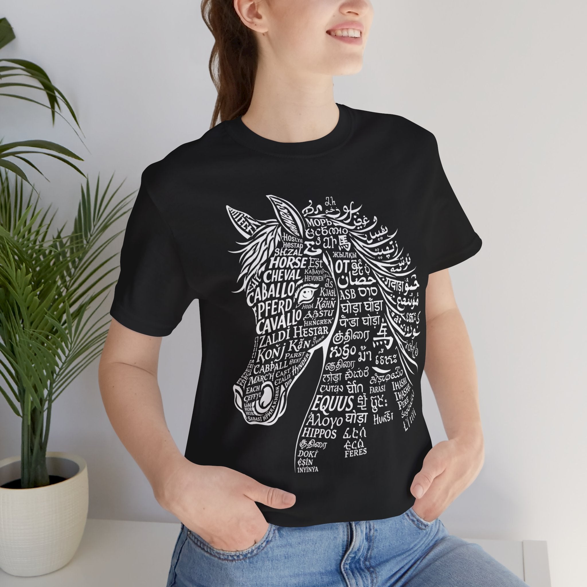 Horse design T Shirt created from the word horse in many languages Unique Horse Lover Gift Equestrian Art Tee