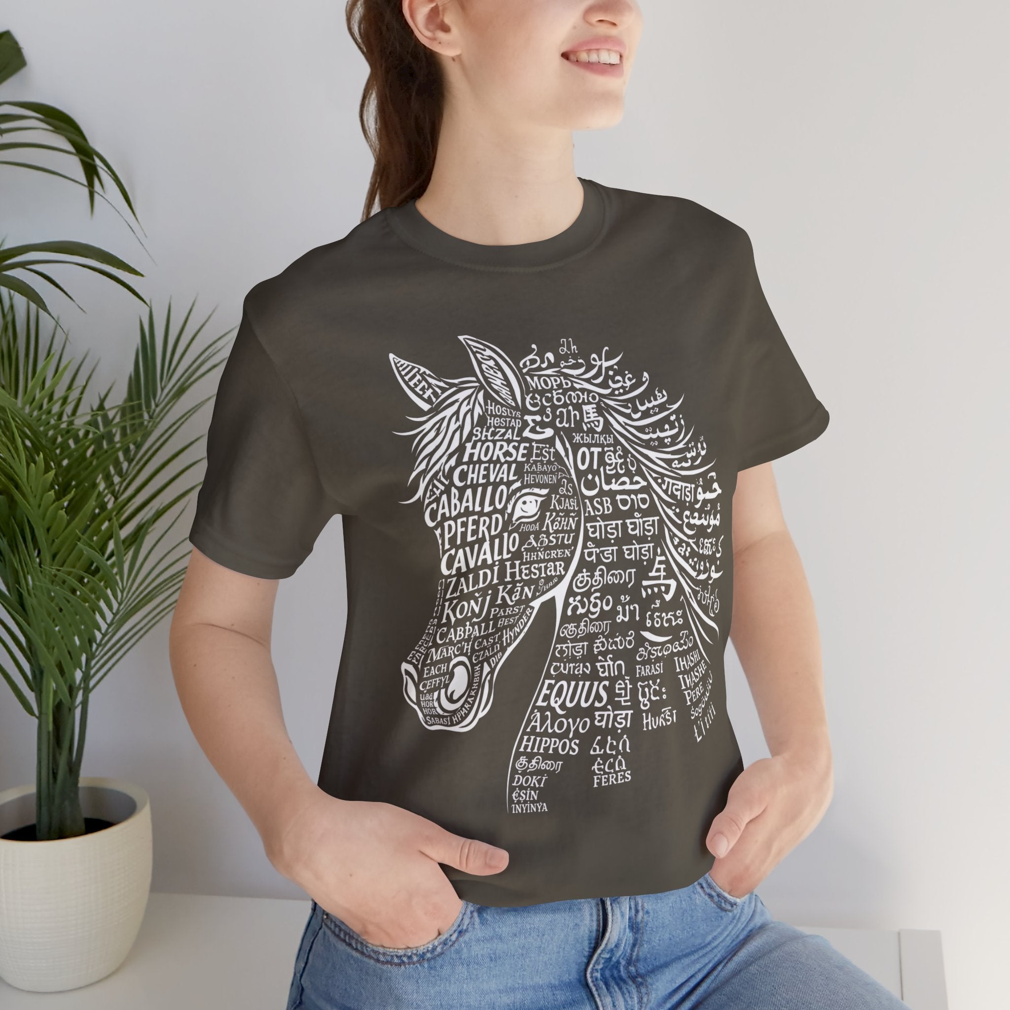 Horse design T Shirt created from the word horse in many languages Unique Horse Lover Gift Equestrian Art Tee