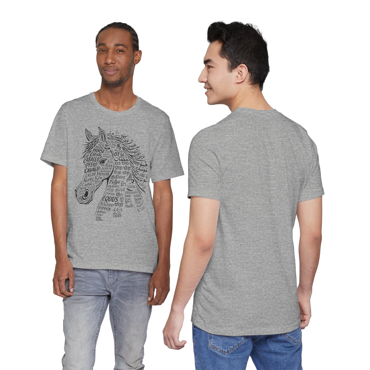 Horse design T Shirt created from the word horse in many languages Unique Horse Lover Gift Equestrian Art Tee