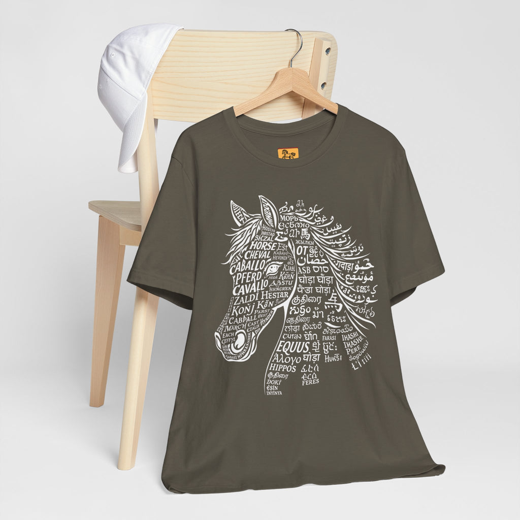 Horse design T Shirt created from the word horse in many languages Unique Horse Lover Gift Equestrian Art Tee