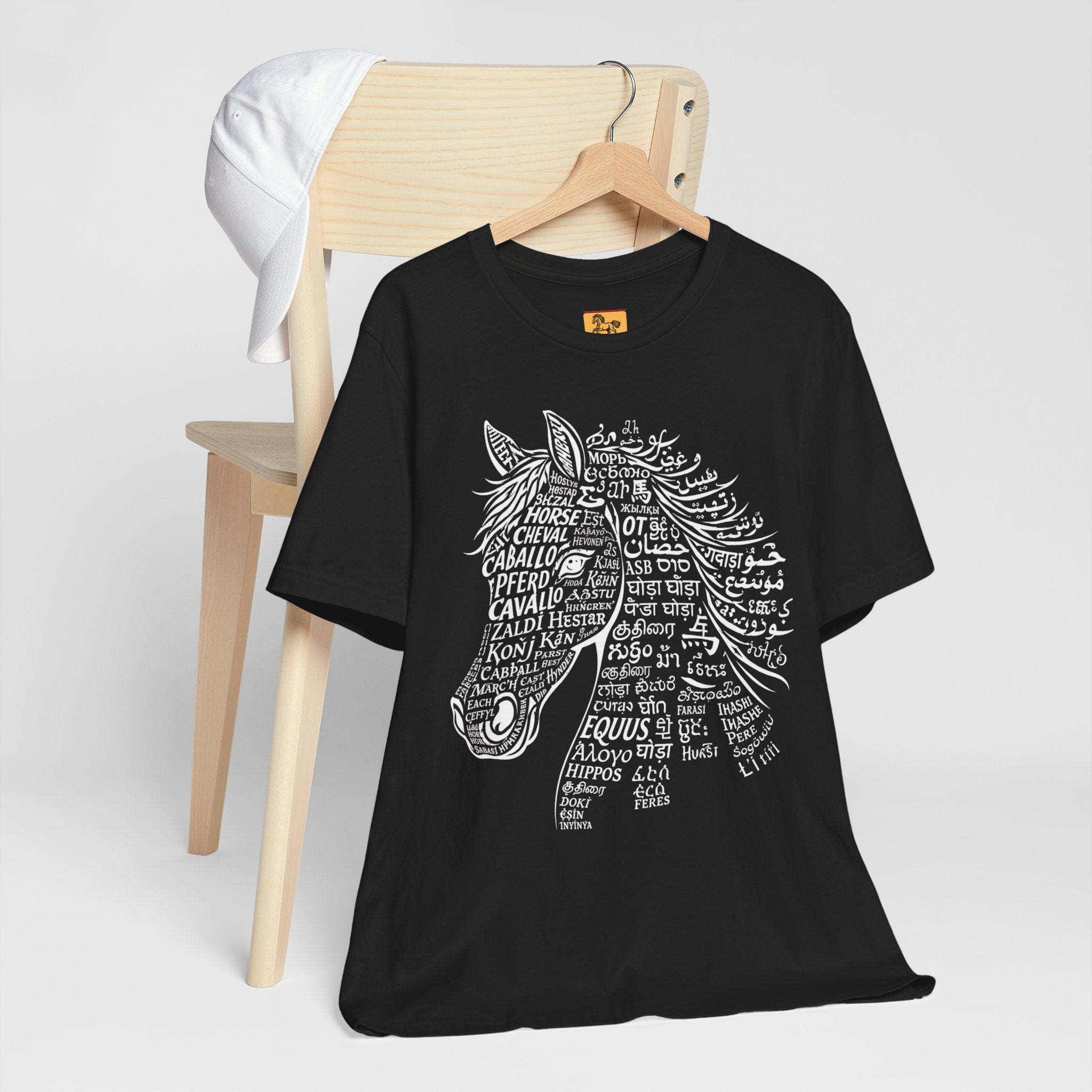 Horse design T Shirt created from the word horse in many languages Unique Horse Lover Gift Equestrian Art Tee