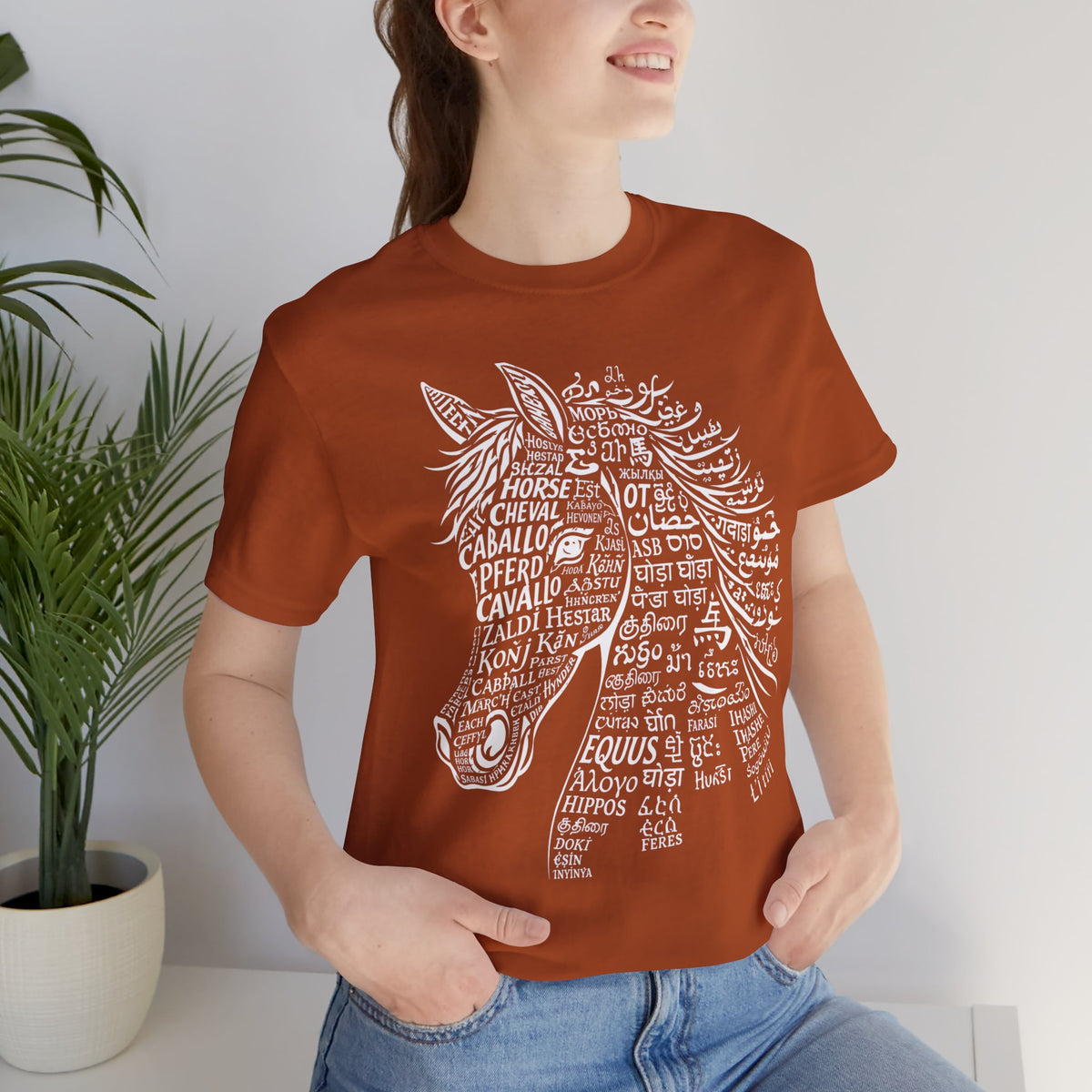 Horse design T Shirt created from the word horse in many languages Unique Horse Lover Gift Equestrian Art Tee