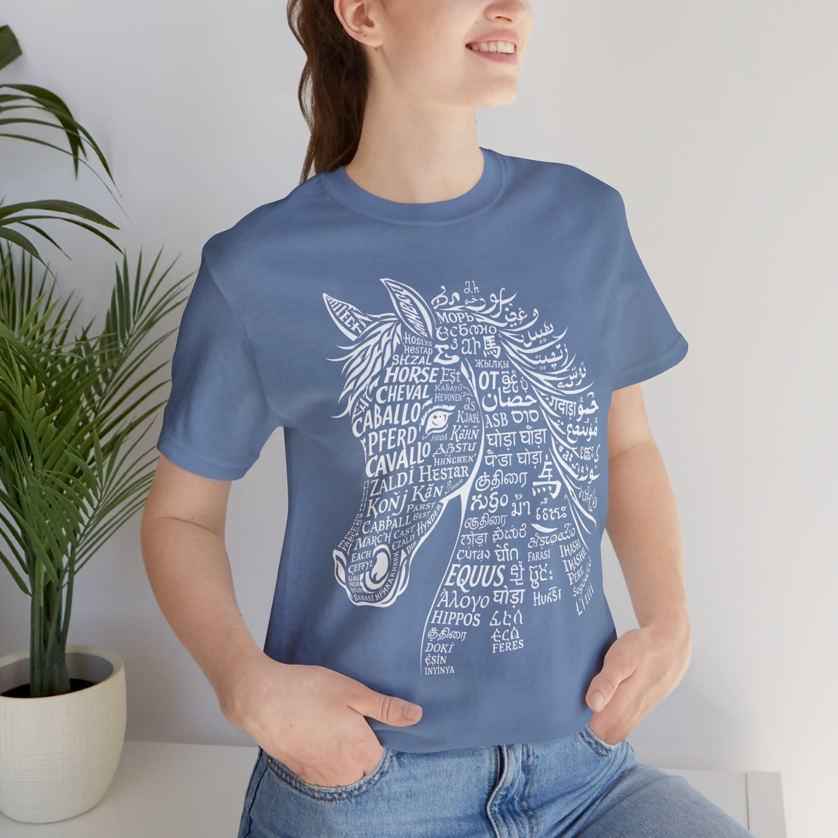 Horse design T Shirt created from the word horse in many languages Unique Horse Lover Gift Equestrian Art Tee