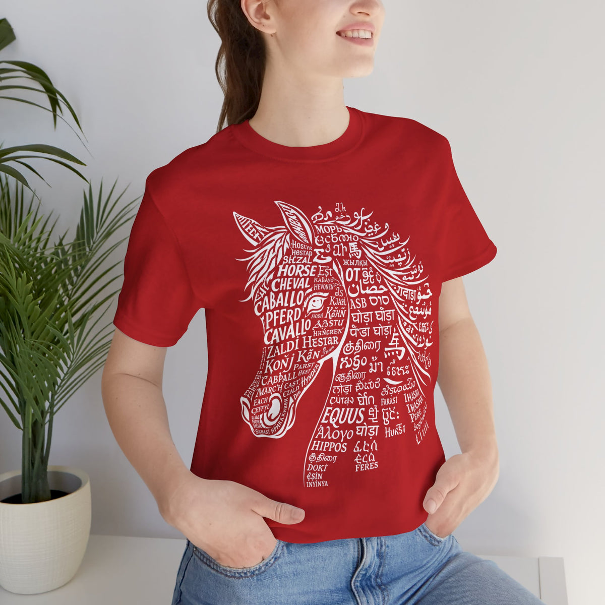 Horse design T Shirt created from the word horse in many languages Unique Horse Lover Gift Equestrian Art Tee