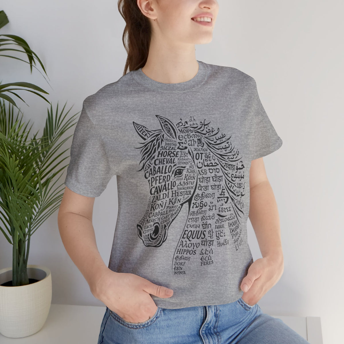 Horse design T Shirt created from the word horse in many languages Unique Horse Lover Gift Equestrian Art Tee