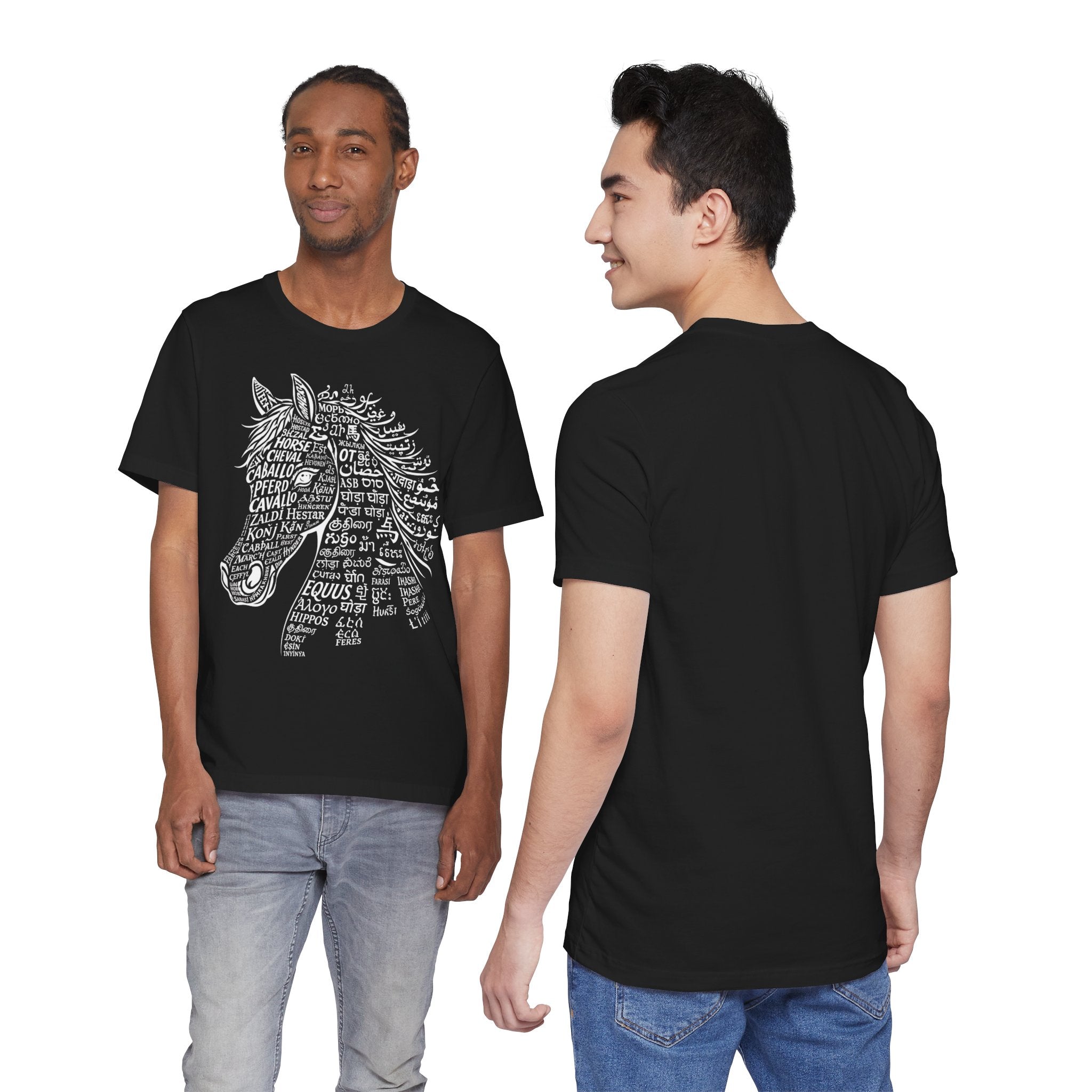 Horse design T Shirt created from the word horse in many languages Unique Horse Lover Gift Equestrian Art Tee