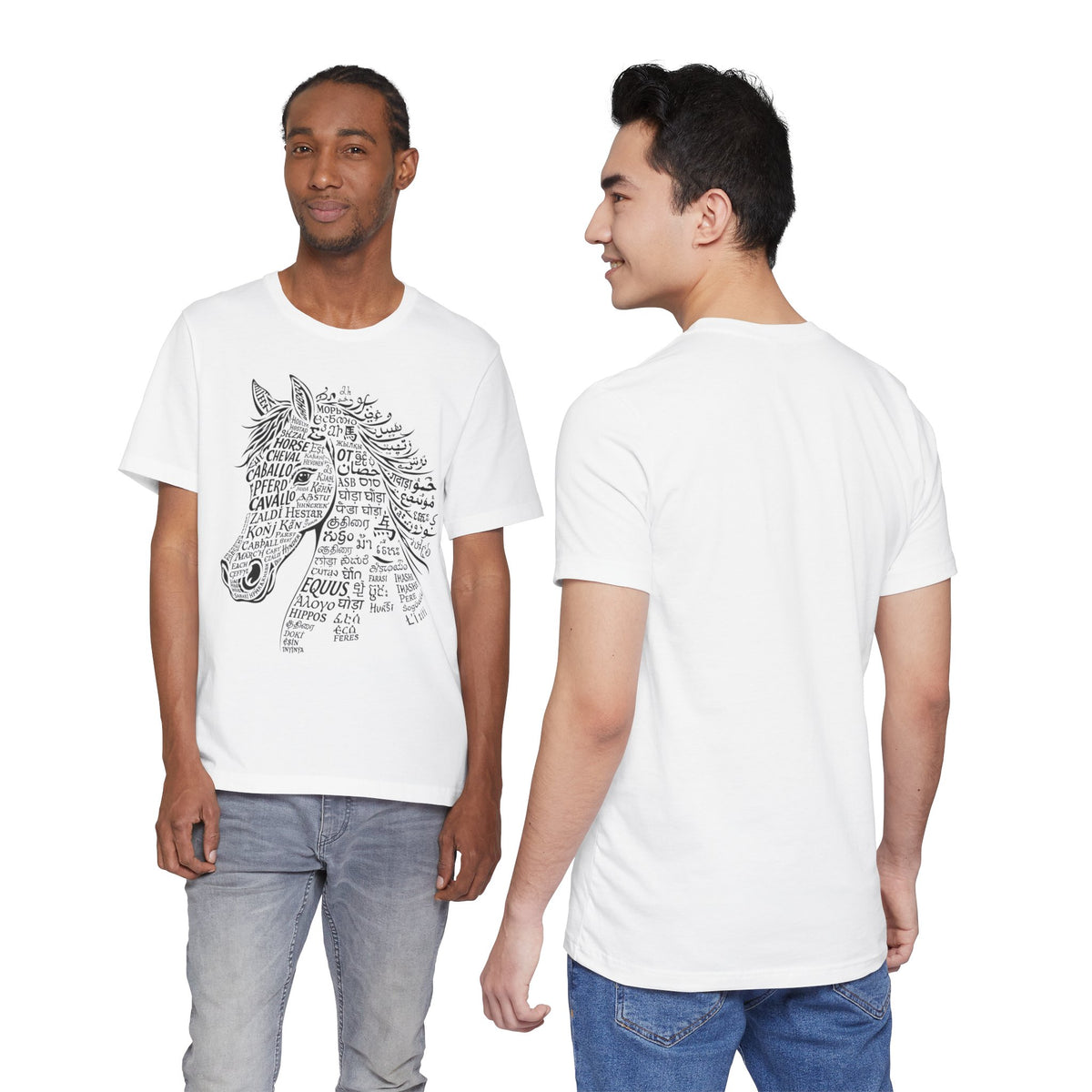 Horse design T Shirt created from the word horse in many languages Unique Horse Lover Gift Equestrian Art Tee