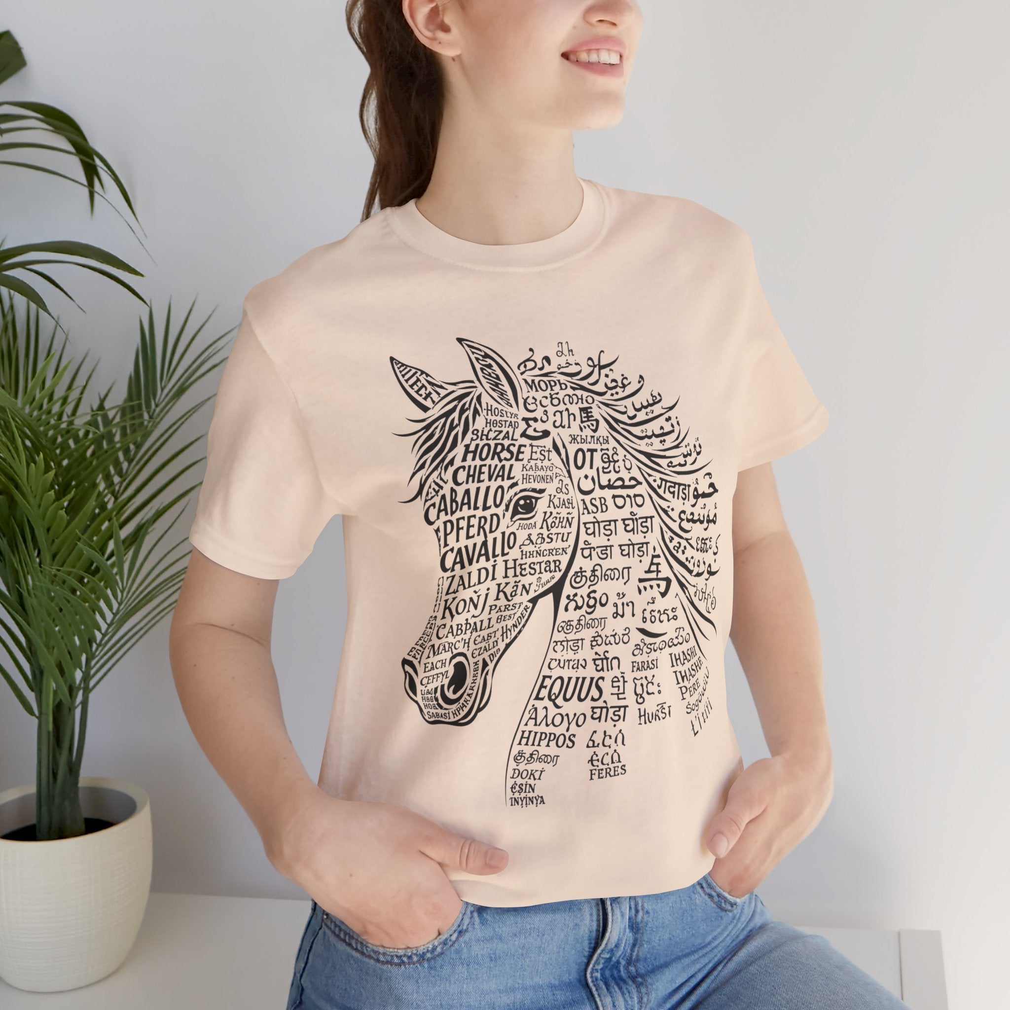 Horse design T Shirt created from the word horse in many languages Unique Horse Lover Gift Equestrian Art Tee
