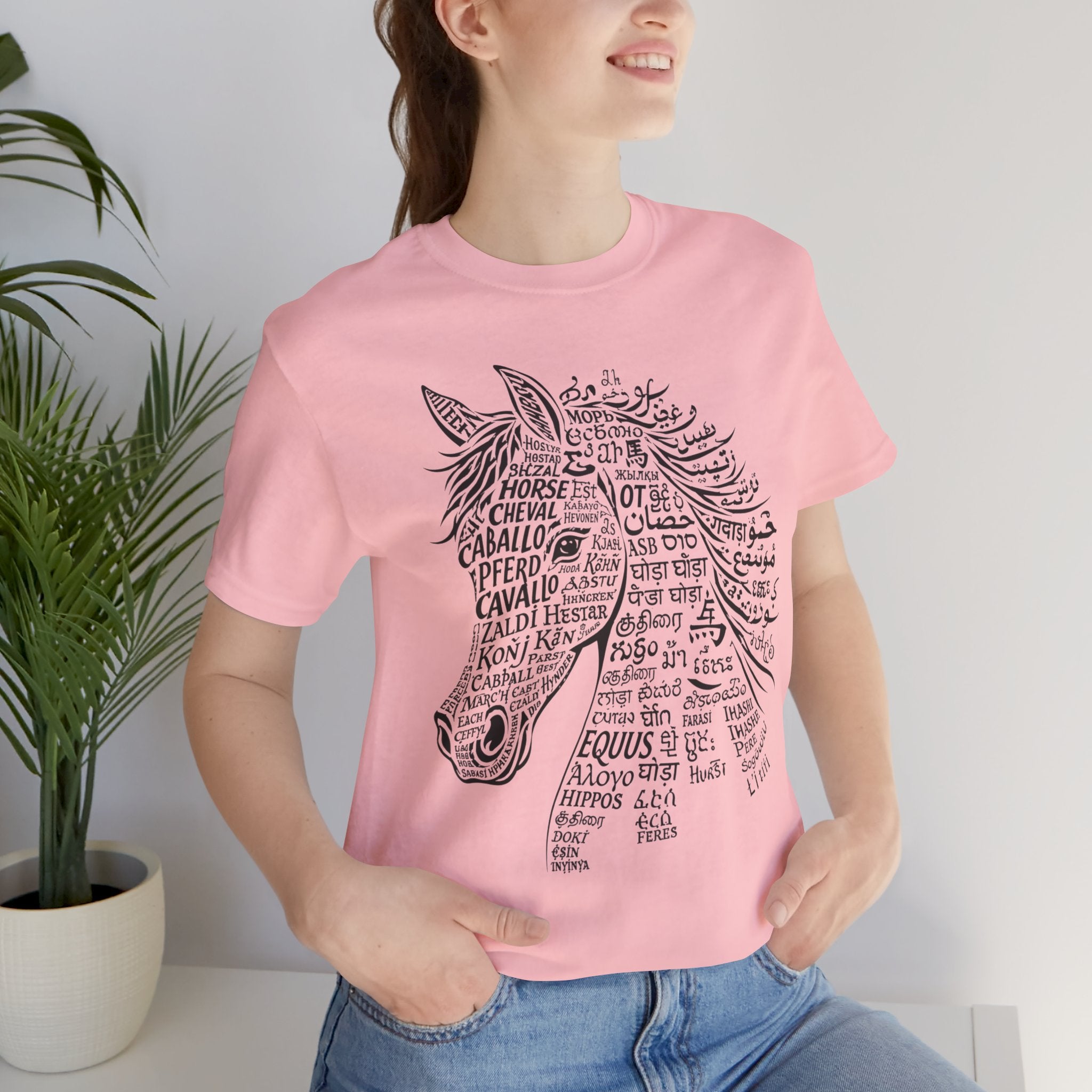 Horse design T Shirt created from the word horse in many languages Unique Horse Lover Gift Equestrian Art Tee