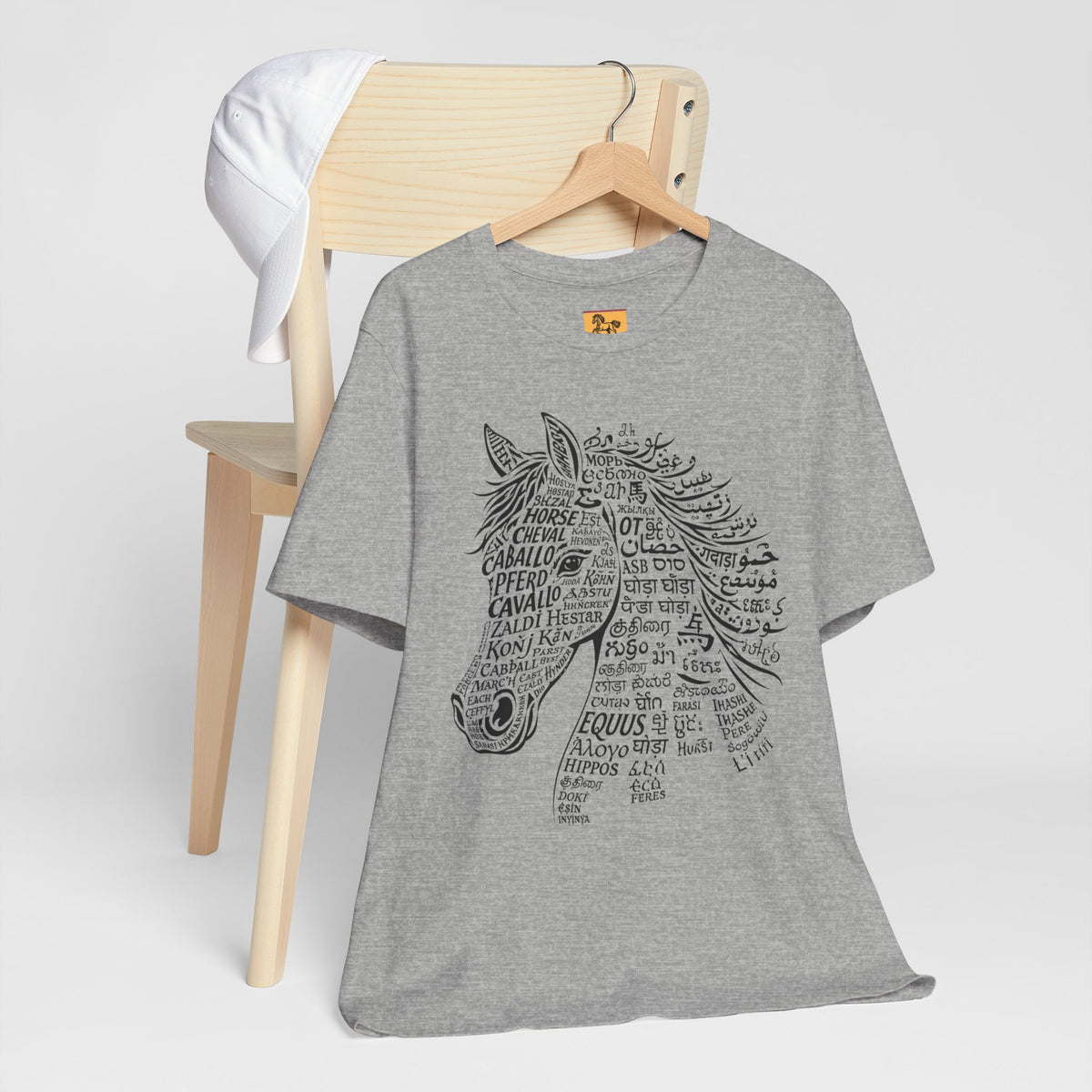 Horse design T Shirt created from the word horse in many languages Unique Horse Lover Gift Equestrian Art Tee