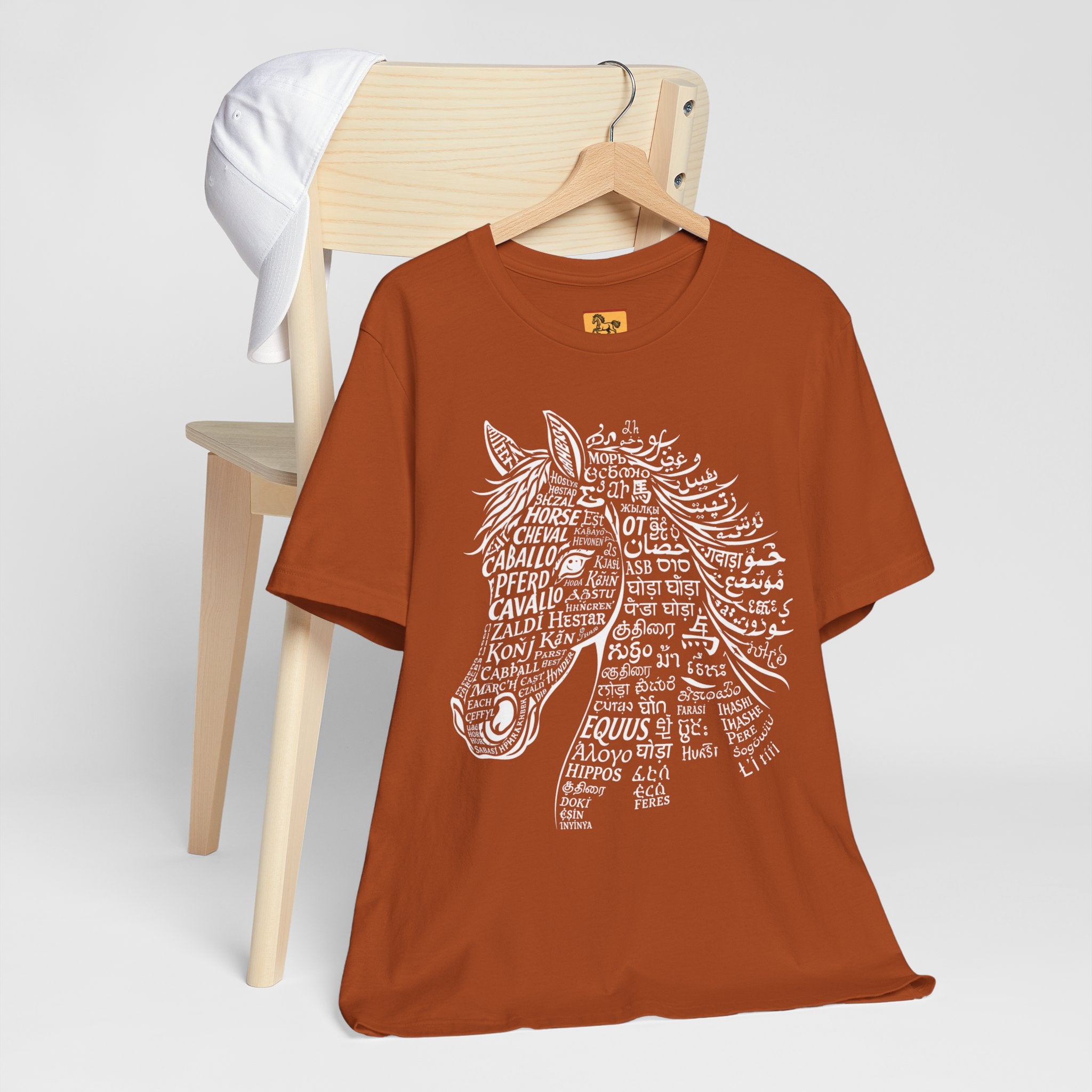 Horse design T Shirt created from the word horse in many languages Unique Horse Lover Gift Equestrian Art Tee