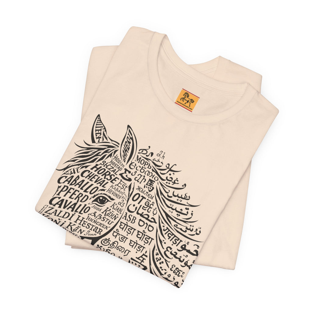 Horse design T Shirt created from the word horse in many languages Unique Horse Lover Gift Equestrian Art Tee