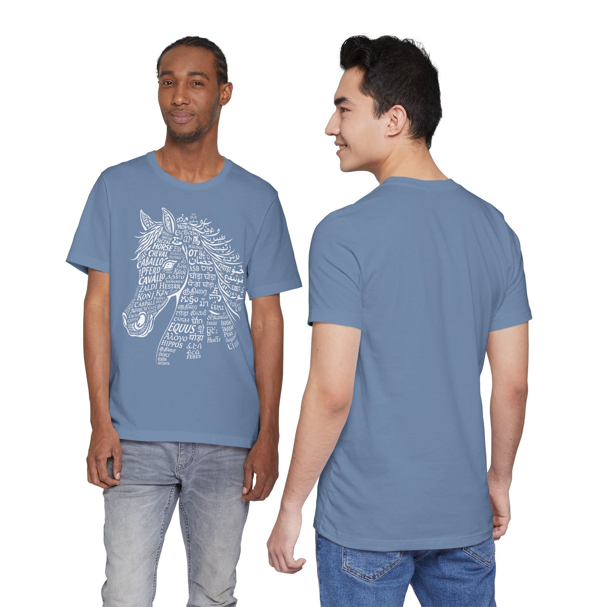 Horse design T Shirt created from the word horse in many languages Unique Horse Lover Gift Equestrian Art Tee